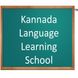Kannada Language School